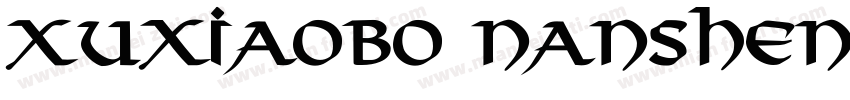 XuxiaoBo NanShen Ti2字体转换